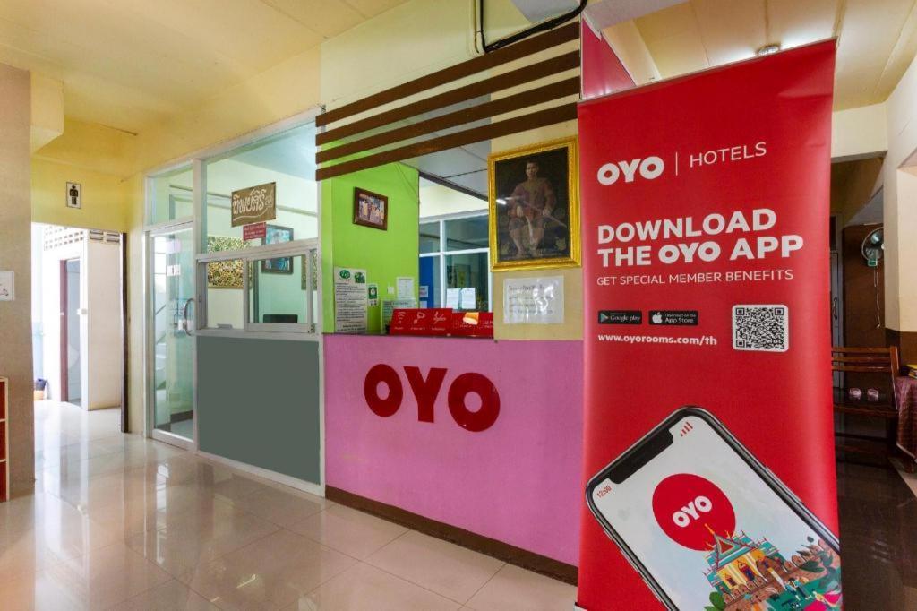 Oyo 75356 Thipsiri Lodge Чиангмай Экстерьер фото